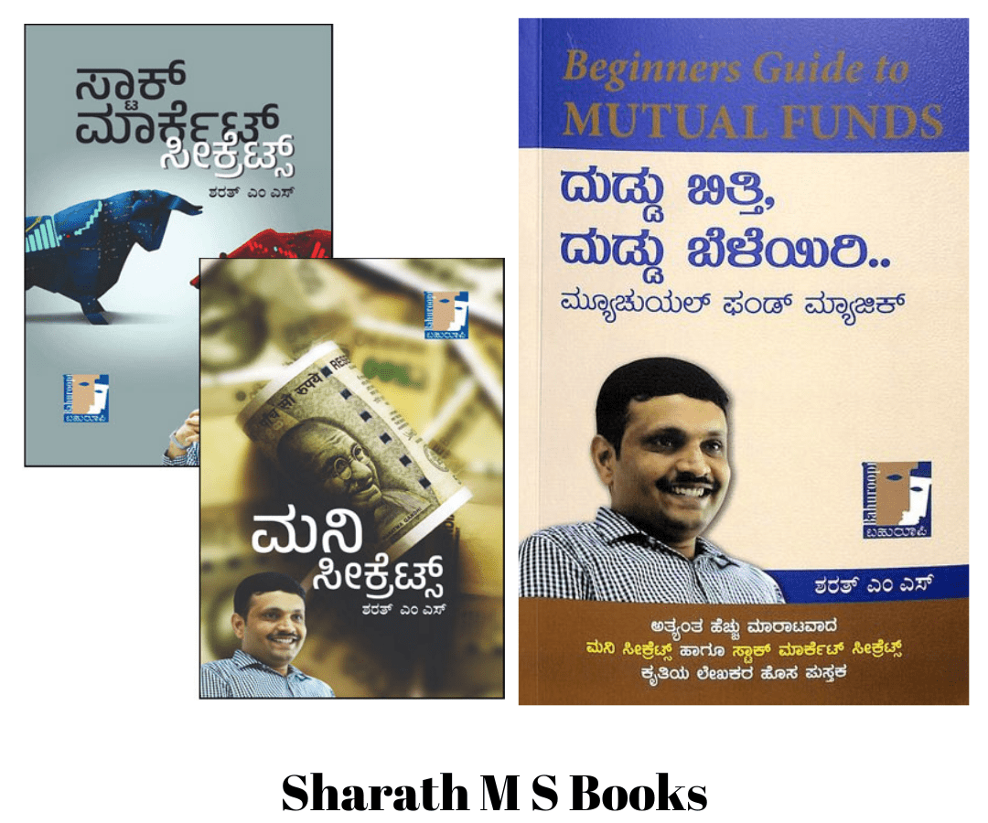 Sharath M S Books ( Money Secrets & Stock Market Secrets (2 IN 1) + Duddu Bitti Duddu Beleyiri : Mutual Fund Magic ) - Beetle Book Shop