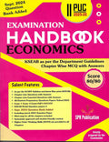 Spr 2nd PUC Examination Handbook - Economics - 2025/26 - Beetle Book Shop