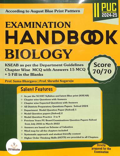 Spr 5 Star Series Biology 2 Puc 2024 - 25 For Examination Handbook Spr 5 Star Series - Beetle Book Shop