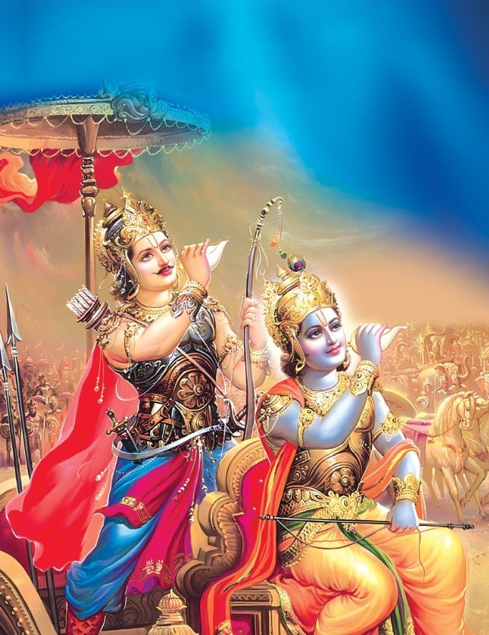 Srimad Bhagavadgite ( Tatparya Sahita ) - Beetle Book Shop