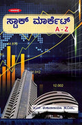 Stock Market A - Z - Beetle Book Shop