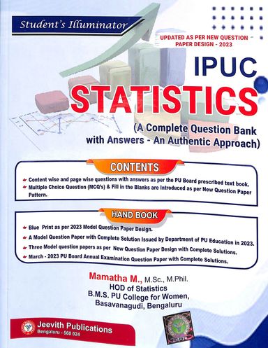 Students Illuminator Statistics 1 Puc : A Complete Question Bank With Answers And Authentic Approach - Beetle Book Shop