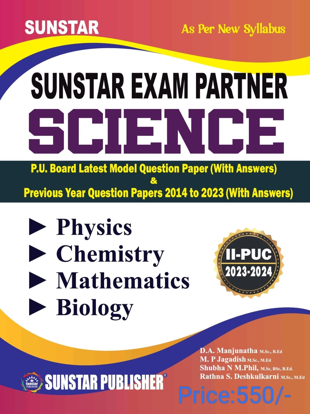 Sunstar Exam Partner Science | For 2 Puc 2023 - 2024 Physics Chemistry Matheamtics Biology - Beetle Book Shop