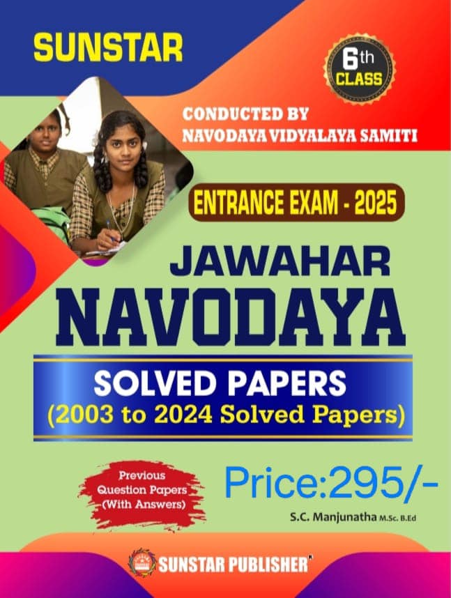 Sunstar Jawahar Navodaya Solved Papers Class 6 - 2026 ( 2003 - 2024 Solved Papers ) - Beetle Book Shop