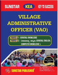 SUNSTAR KEA KEY TO SUCCESS VILLAGE ADMINISTRATIVE OFFICER (VAO) - Beetle Book Shop
