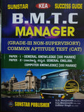 SUNSTAR KEA SUCCESS GUIDE B.M.T.C MANAGER (GRADE - III NON - SUPERVISORY) COMMON APTITUDE TEST (CAT) - Beetle Book Shop