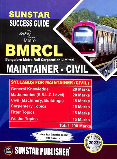 Sunstar Success Guide Bmrcl Maintainer Civil - Beetle Book Shop