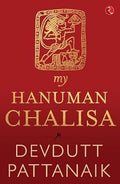 The Hanuman Chalisa - Beetle Book Shop