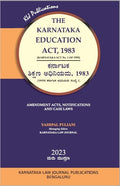 The Karnataka Education Act,1983_Kannada - Beetle Book Shop