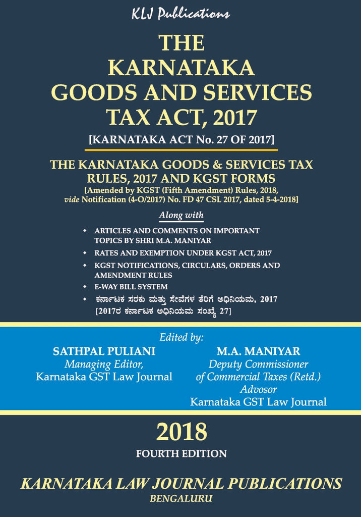 The Karnataka Goods And Service Tax Act, 2017 - Beetle Book Shop