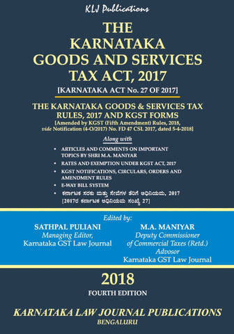 The Karnataka Goods And Service Tax Act, 2017 - Beetle Book Shop
