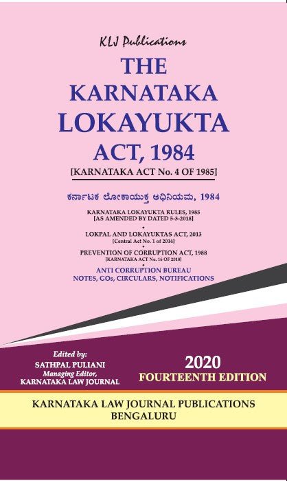The Karnataka Lokayukta Act,1984_Kannada - Beetle Book Shop