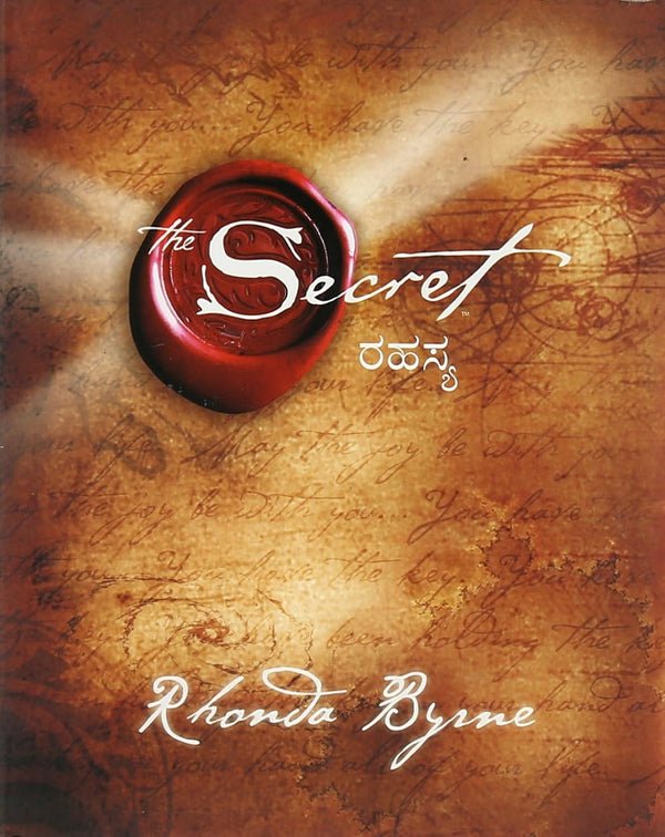The Secret (Kannada) | Rahasya - Beetle Book Shop