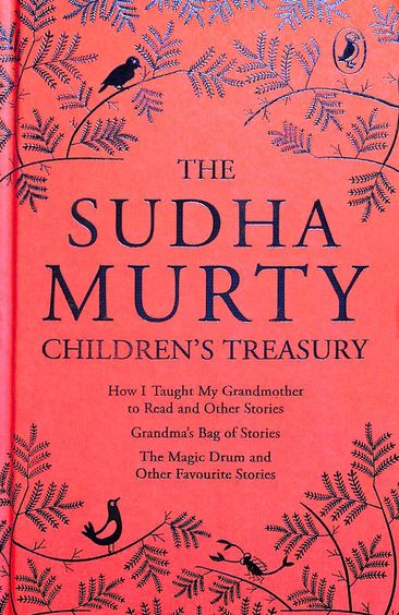 The Sudha Murty Childrens Treasury : How I Taught My Grandmother To Read & Other Stories by Sudha Murty - Beetle Book Shop