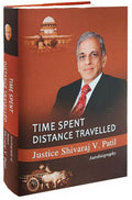 Time Spent Distance Travelled (Autobiography) | justice Shivaraj v. Patil Autobiography - Beetle Book Shop