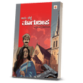 Toogudeepa ( Pattedaari Kaadambari ) - Beetle Book Shop