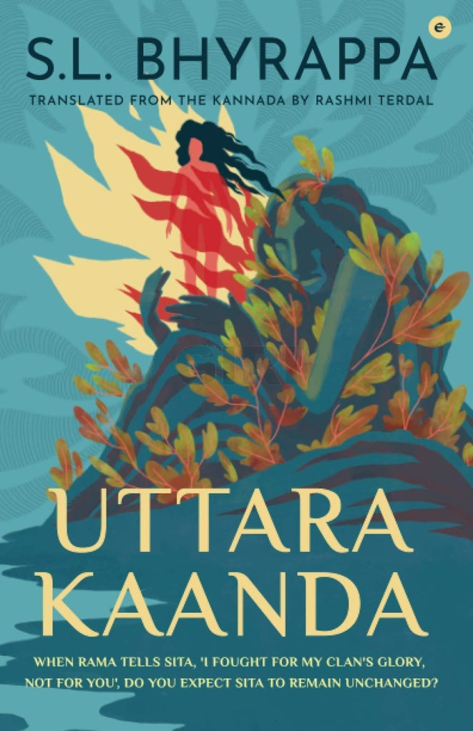 Uttara Kaanda In English - Beetle Book Shop