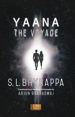 YAANA : THE VOYAGE|YAANA - Beetle Book Shop