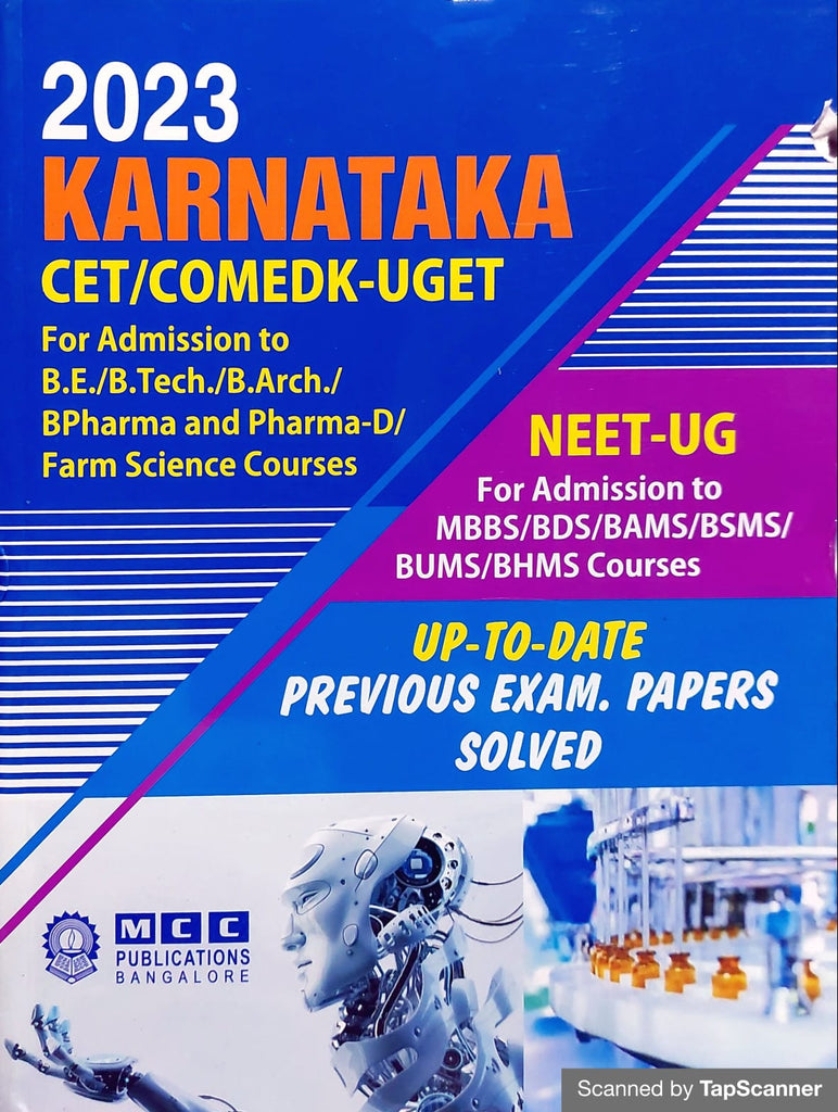 2023 KARNATAKA CET COMEDK UGET For Admission to B.E. B.Tech. B