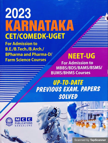 2023 KARNATAKA CET/COMEDK-UGET For Admission to B.E./B.Tech./B.Arch./ BPharma and Pharma-D/ Farm Science Courses