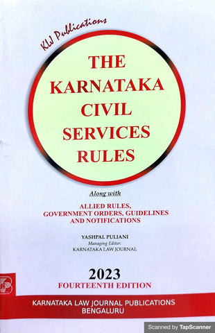 THE KARNATAKA CIVIL SERVICES RULES