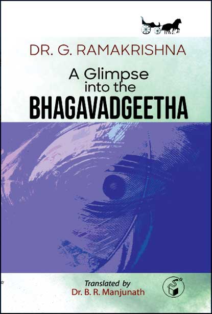 A Glimpse into the Bhagavadgeetha - Beetle Book Shop