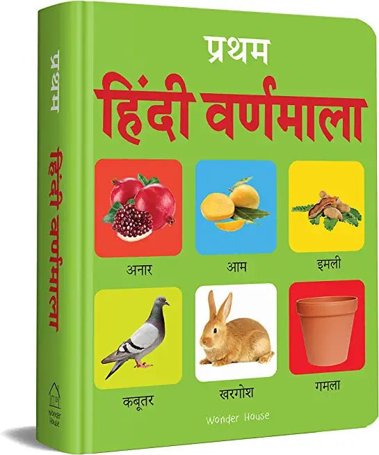 Early Learning Padded Book of Hindi Varnmala : Padded Board Books For Children - Beetle Book Shop