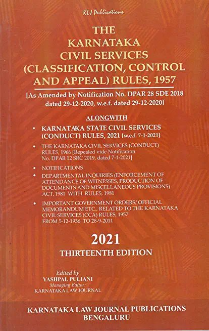 Karnataka Food Control & Civil Supplies in 2 Vols. - Beetle Book Shop