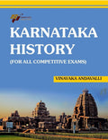 KARNATAKA HISTORY - Beetle Book Shop