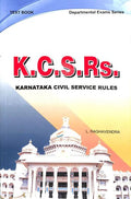 KSCR (KARNATAKA CIVIL SERVICE RULES) - Beetle Book Shop