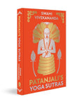 Patanjalis Yoga Sutras (Deluxe Hardbound Edition) - Beetle Book Shop