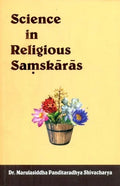 Science in Religious Samskaras - Beetle Book Shop