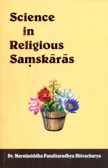 Science in Religious Samskaras - Beetle Book Shop